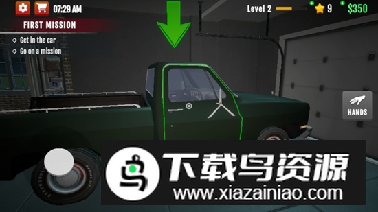 清道夫模拟器无限钞票星星破解版最新版截图1