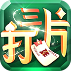 同城游打三片官方安装包