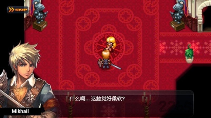 种子3手机版(SEED3)最新版截图1