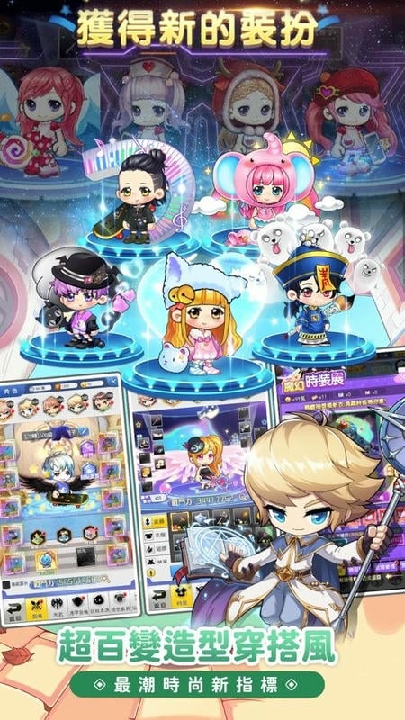 斜杠勇者最新版最新版截图3