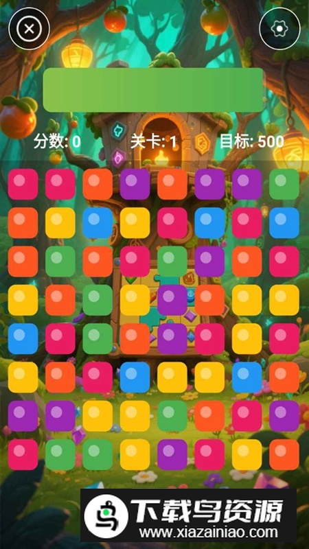 开心森林攻略游戏官方正版截图4