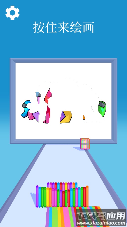 Pencil Rush 3D铅笔跑酷3D最新版截图3
