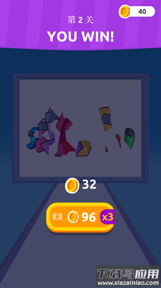 Pencil Rush 3D铅笔跑酷3D最新版截图4