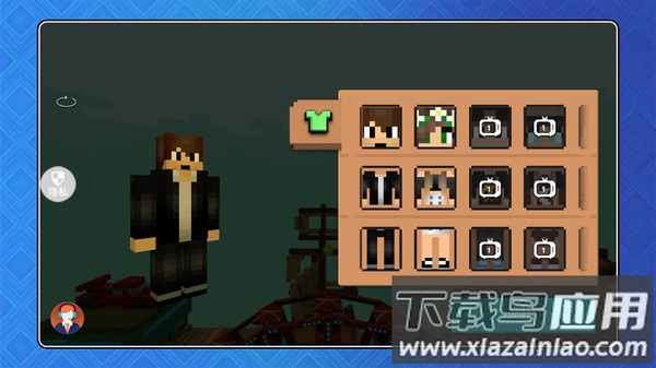 消失的方块世界手游最新版最新版截图1