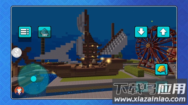消失的方块世界手游最新版最新版截图5