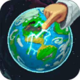 上帝模拟器修仙版手机版