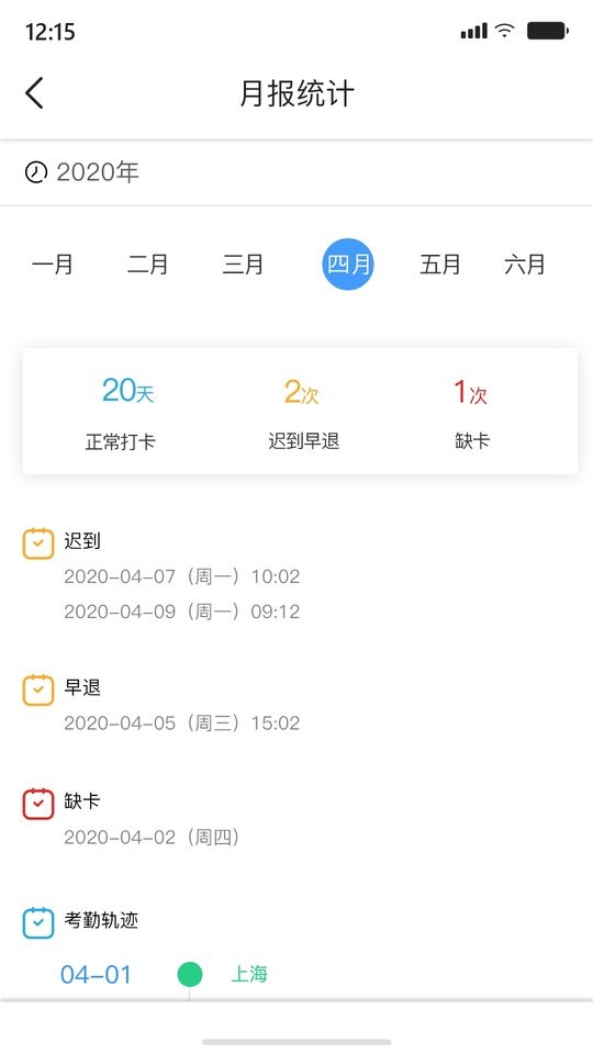 AshtonBOX手机版最新版截图1