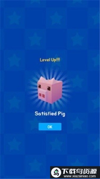 萌宠跳球游戏最新版截图3