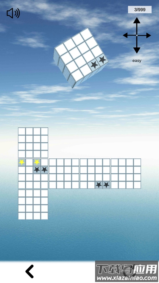 立体几何6安卓版最新版截图2