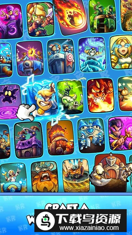 KR Battles王国保卫战塔防游戏截图3