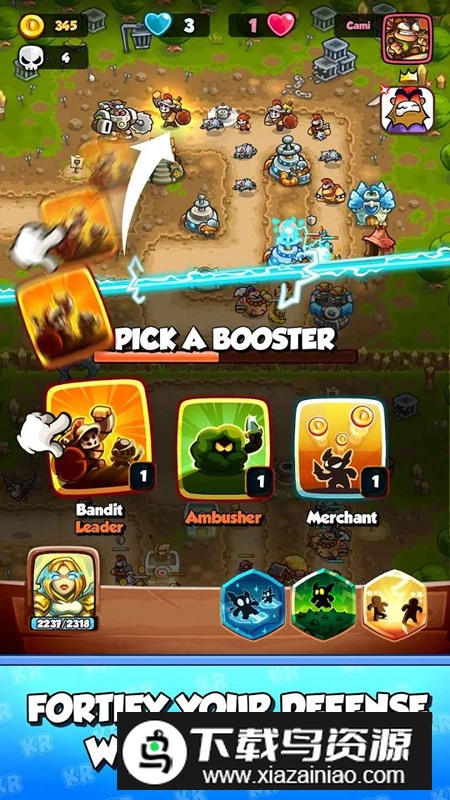 KR Battles王国保卫战塔防游戏截图4