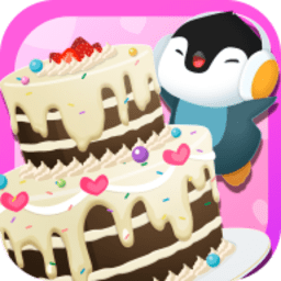 宝宝蛋糕店最新版