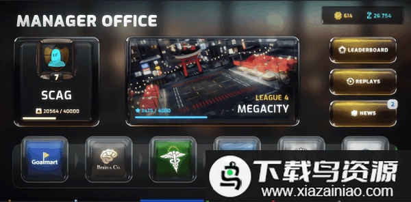 僵尸魔球游戏(Baneball)截图1