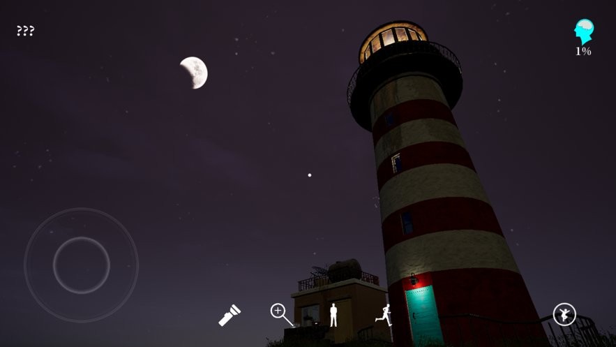 孙美琪疑案灯塔官方版最新版截图1