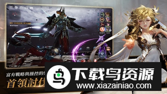 七骑士2国际服最新版谷歌版截图2