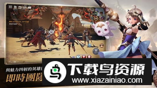 七骑士2国际服最新版谷歌版截图5