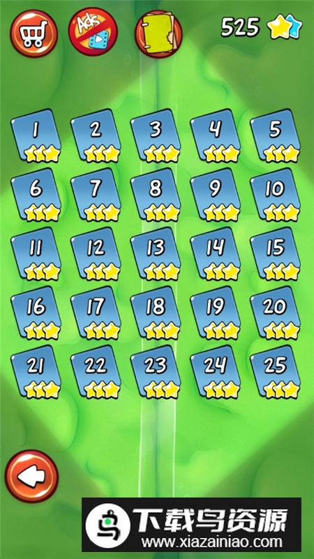 Cut the Rope Free割绳子全关卡免广告最新版截图5