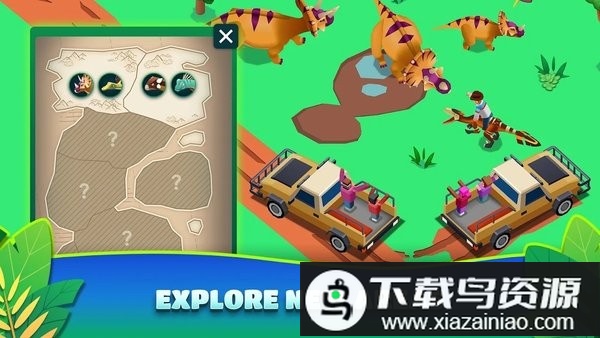 空闲恐龙公园大亨免费版截图1