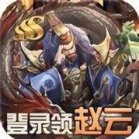 刀锋无双联盟崛起手机版