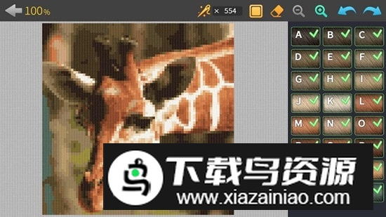 Cross-stitch King十字绣王游戏手机版安装包最新版截图2