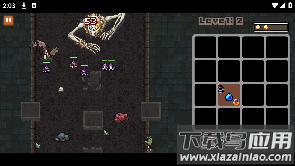 塔防2048游戏最新版截图2