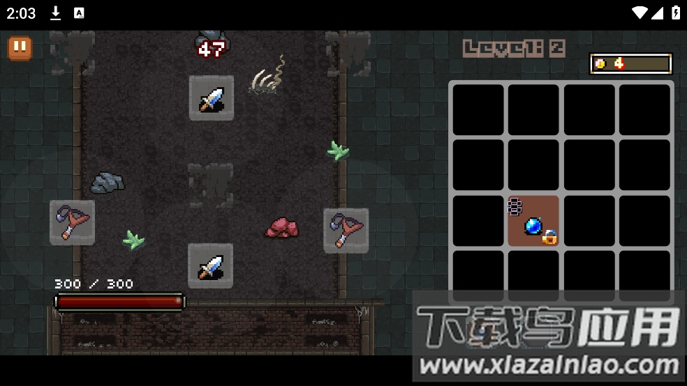 塔防2048游戏最新版截图3