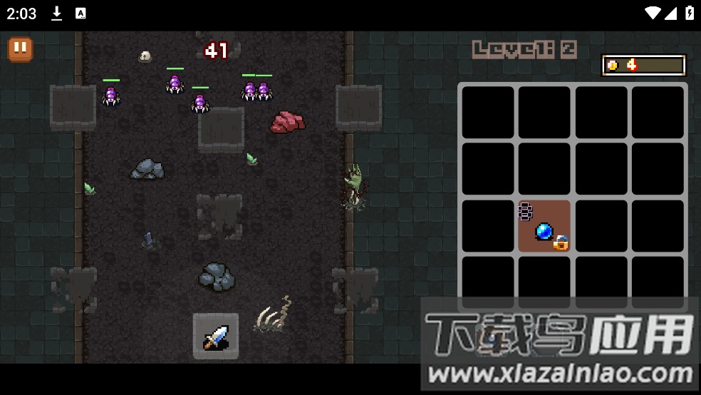 塔防2048游戏最新版截图4