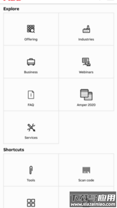粉色abb苏州晶体(ABB Connect)截图3