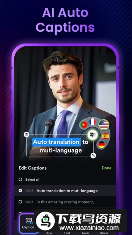 ShotCut剪辑app高级版最新版截图2