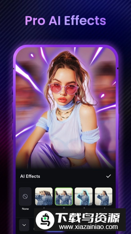 ShotCut剪辑app高级版最新版截图4