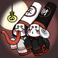 我在地府修电灯官方免费正版