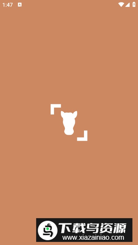 Horse Scanner马匹扫描仪高级版解锁版截图1