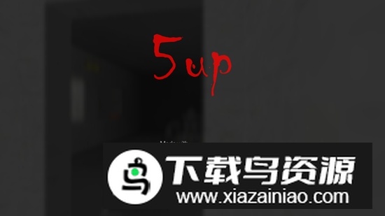 SCP收容失效联机版安装器中文版最新版截图1