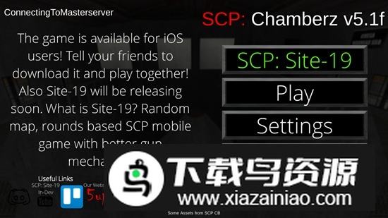 SCP收容失效联机版安装器中文版最新版截图3