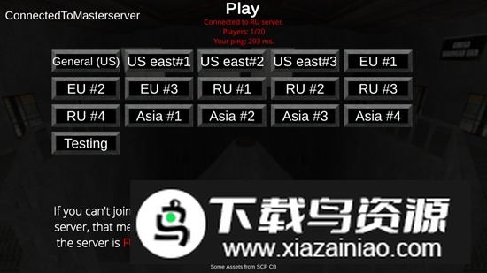 SCP收容失效联机版安装器中文版最新版截图4