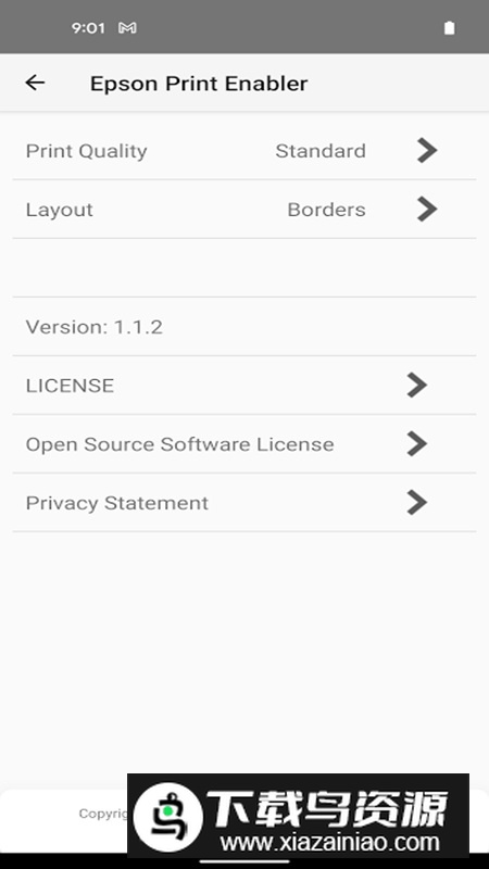 Epson Print Enabler爱普生移动打印app下载截图1