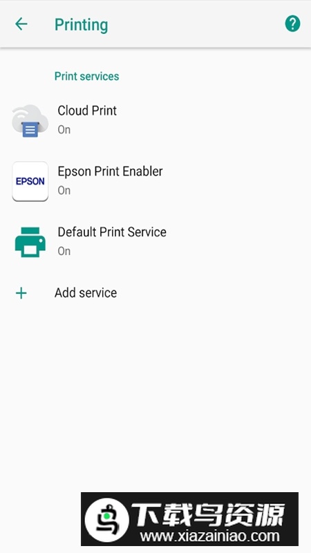 Epson Print Enabler爱普生移动打印app下载截图2