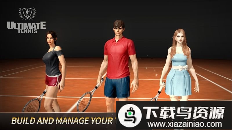 极限网球中文破解版(Ultimate Tennis)截图1