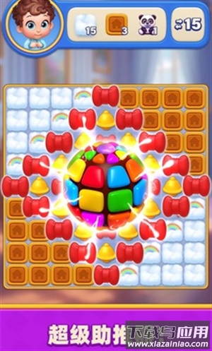 梦幻度假村最新版下载最新版截图3