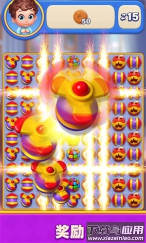 梦幻度假村最新版下载最新版截图4