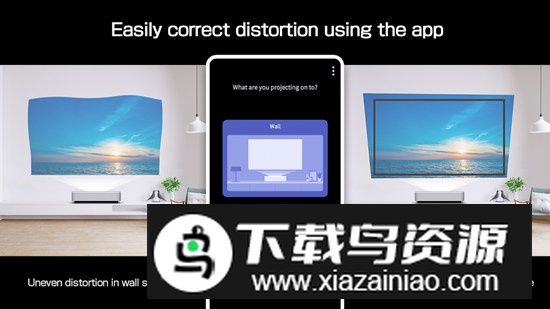 Epson Setting Assistant爱普生设置助手安卓版apk最新版截图1