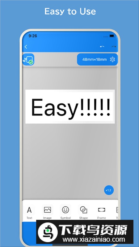 Label Editor Mobile爱普生标签编辑器移动版手机版截图2