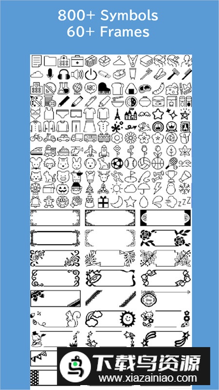 Label Editor Mobile爱普生标签编辑器移动版手机版截图3
