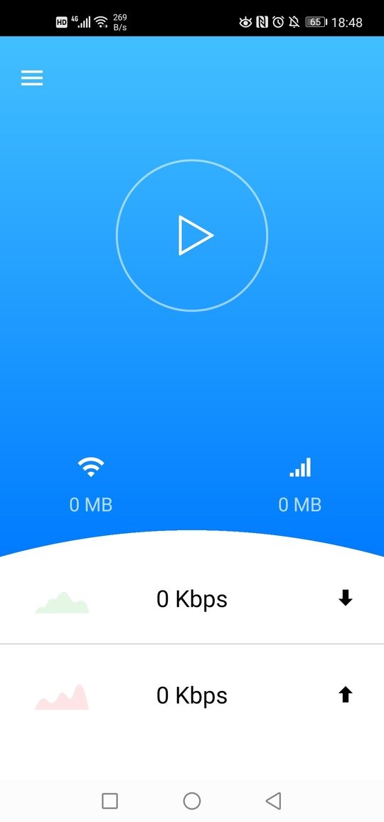 LightWAN最新版2025最新版截图2