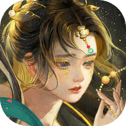 太古封魔录2官方安装包正版