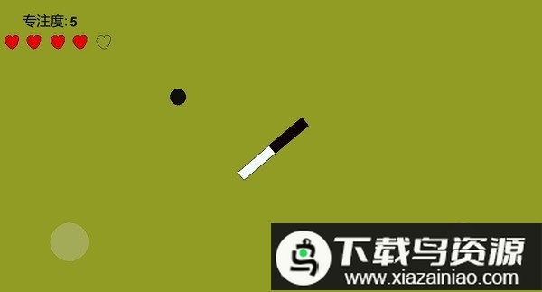 专注力训练器游戏(KeepFocus)最新版截图1