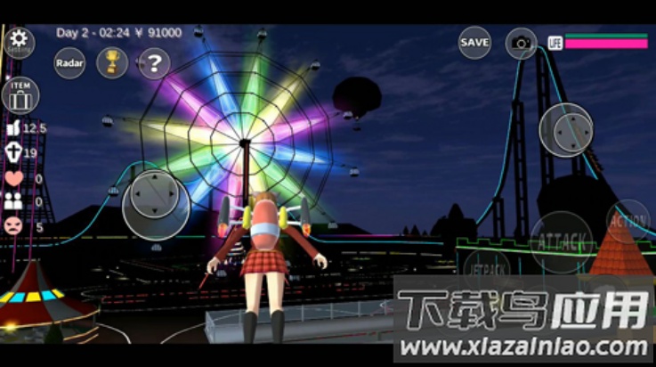 樱花校园模拟器1.038.14版本(SAKURA SchoolSimulator)最新版截图2