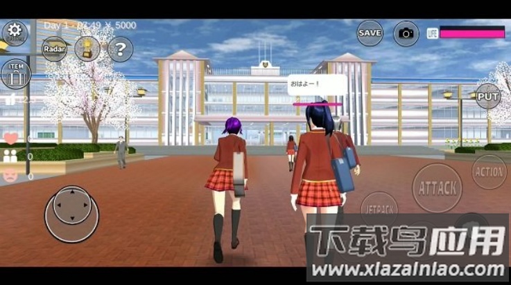 樱花校园模拟器1.038.14版本(SAKURA SchoolSimulator)最新版截图3