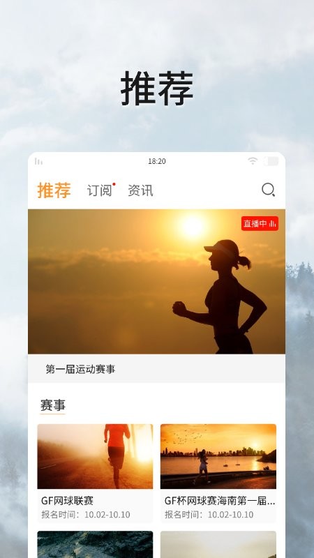 全民动动官方版最新版截图2