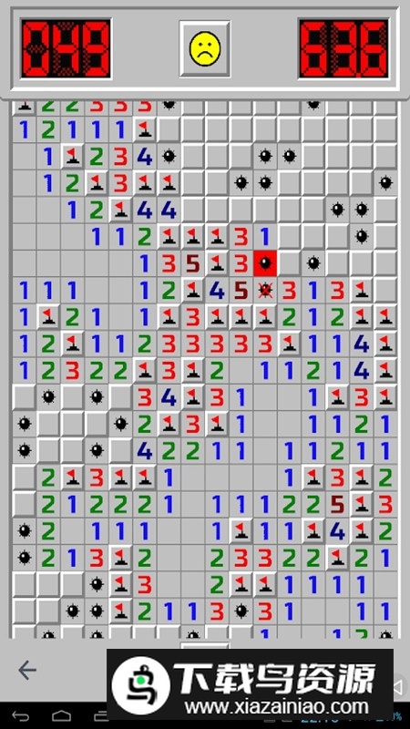 Minesweeper Go扫雷手机移植版截图3